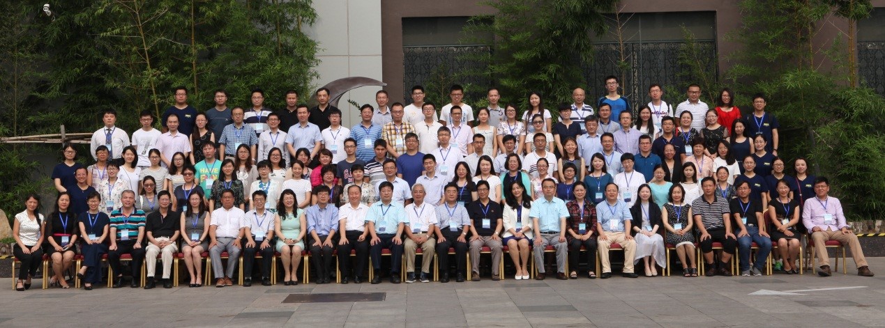 第一届（2017年）全国肾脏药理学学术会议参会代表合影