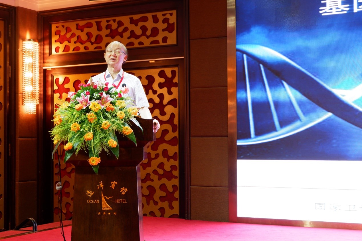 周宏灏院士报告