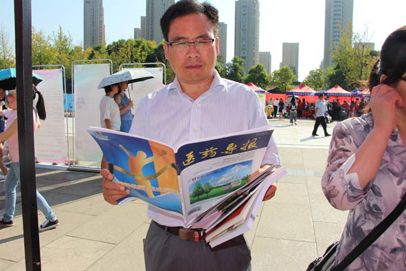 《医药导报》受到读者欢迎