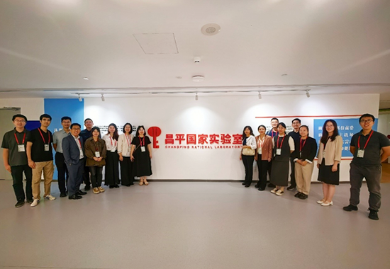 药理学创新与新药创制青年科学家沙龙在北京举办